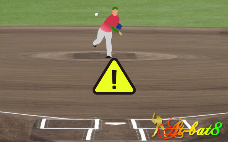 【変化球】カーブの握り方と投げ方のコツを解説 | At-bat8