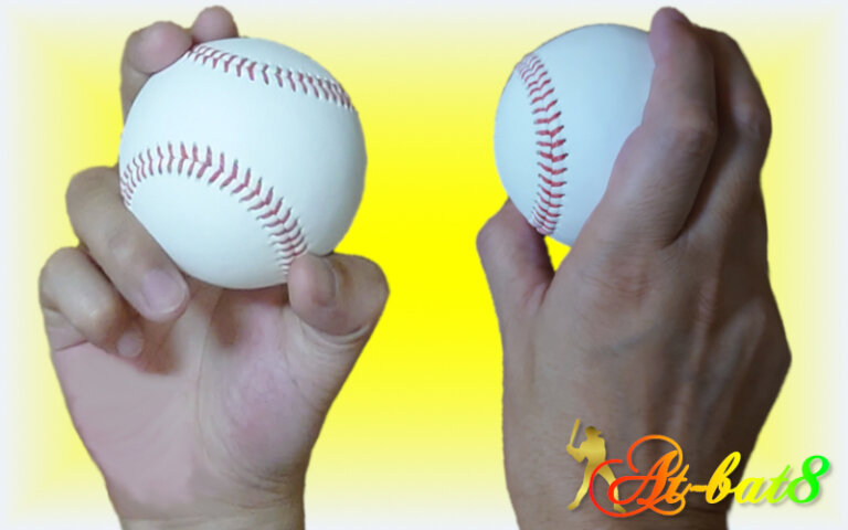 【変化球】カーブの握り方と投げ方のコツを解説 | At-bat8