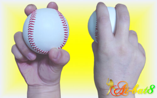 ツーシームの握り方