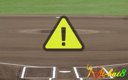 インターフェア インターフェア