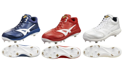 プロエッジ RGーLW2