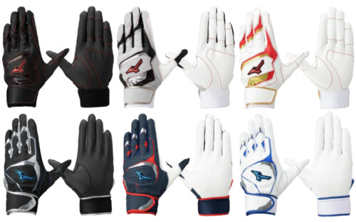 ウィルドライブ レッド/ブルー